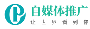 江苏省南京市六合区织繁连数码相机有限公司,滨州江苏省南京市六合区织繁连数码相机有限公司